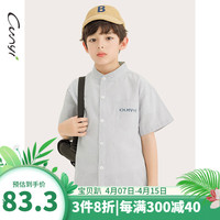 纯一良品(CUNYI)童装男童短袖衬衫儿童衬衣2024夏季中大童清爽学院风条纹上衣 蓝白条纹 150cm