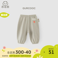 乖奇熊 婴儿纯棉防蚊裤 墨玉绿/绿绿鳄 100cm 儿童长裤