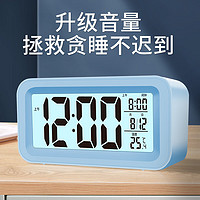 Kairan 凯然 多功能电子闹钟学生用背光电子钟床头钟时钟时间管理温湿度计钟表 蓝色-夜光大屏显示