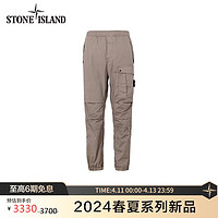 STONE ISLAND 石头岛 24春夏 801530510 长裤 灰色 33