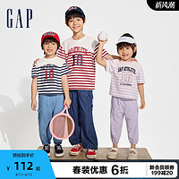 Gap 盖璞 男女婴幼童2024春夏新款logo纯棉海军条纹短袖T恤儿童装上衣