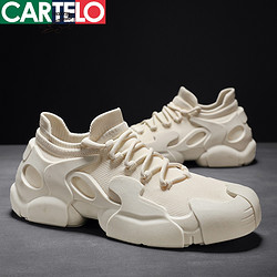 CARTELO 卡帝乐鳄鱼 [线下专柜同款]新款飞织透气休闲户外鞋男鞋运动鞋板鞋