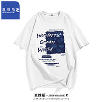 JEANSWEST Z+真维斯Z+纯棉短袖t恤男夏季新款潮流痞帅体恤大码宽松半袖体恤衫 海底字母小标#白色 4XL