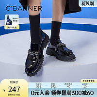 C.BANNER 千百度 女鞋年春夏新款优雅时尚潮流厚底乐福鞋漆皮豆豆鞋小皮鞋