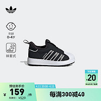 adidas 阿迪达斯 ORIGINALS SUPERSTAR 360 WTR I 男童休闲运动鞋 EG3366 黑色/亮白 25.5码