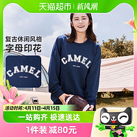 88VIP：CAMEL 骆驼 圆领长袖复古字母套头卫衣男女2023秋季新款休闲宽松薄款上衣