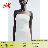 H&M女装2024春季女士休闲时尚简约纯色舒适抹胸上衣1225185 浅米色 165/96