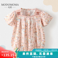 modomoma婴儿衣服夏季敦煌龙国风短袖吊带宝宝哈衣薄款透气百天汉服连体衣 敦煌龙弯颈琴龙龙【短袖哈衣】 59cm