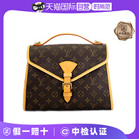 LOUIS VUITTON 中古95新lv/路易登威/ivy邮差老花单肩包植鞣革内里更新