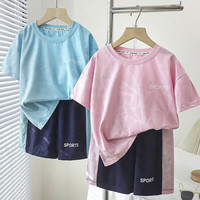 BeibuTong 呗布童 儿童速干球服套装