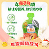 Heinz 亨氏 宝宝辅食泥 肉泥套装*1+鱼泥套装*3