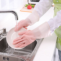 洗碗手套 耐用型 乳胶加厚清洁神器