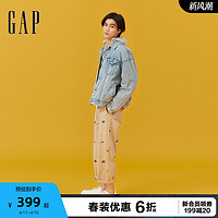 Gap 盖璞 男女装2024春季新款纯棉多口袋牛仔外套廓形翻领夹克892190