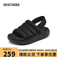 SKECHERS 斯凯奇 女子休闲拖鞋114781 全黑色/BBK 35