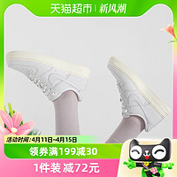 88VIP：NIKE 耐克 AIR FORCE 1 白色空军一号运动鞋板鞋女DR9503-100