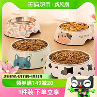 88VIP：Hoopet 包邮狗碗狗食盆防打翻猫咪饭碗狗粮盆大型犬不锈钢猫碗宠物喝水碗