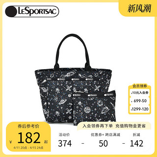 LeSportsac 乐播诗2021新款手提包时尚休闲印花实用托特包7470