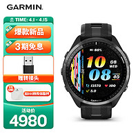 GARMIN 佳明 Forerunner965极夜黑多功能心率跑步HRV血氧铁三训练户外运动手表