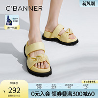 C.BANNER 千百度 女鞋2022夏季新款时尚拖鞋潮流街头厚底可外穿舒适优雅气质