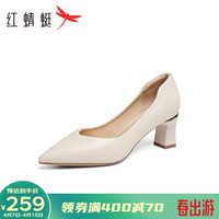 红蜻蜓 RED DRAGONFLY女单鞋2024粗跟面试职场通勤女鞋浅口时装羊皮高跟鞋WZB14004 米色 39