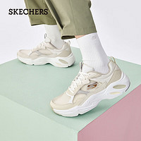 SKECHERS 斯凯奇 陨石鞋老爹鞋子女士夏季网面透气厚底休闲运动鞋896003