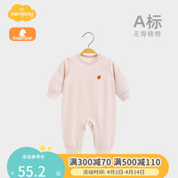 Aengbay昂贝 婴儿连体衣套头贴身春秋哈衣爬服宝宝衣服新生儿睡衣春装 条纹 90cm
