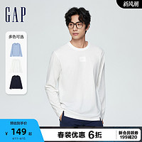 Gap 盖璞 男装春季2024新款纯棉亲肤宽松长袖T恤休闲百搭打底衫885504