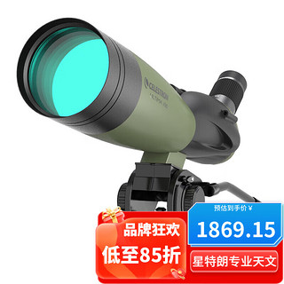 CELESTRON 星特朗 远方系列 C22-66×100A高倍高清防水单筒望远镜观鸟镜微光可夜视