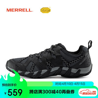 MERRELL 迈乐 休闲MAIPO水蜘蛛溯溪鞋舒适透气防滑耐磨轻便涉水鞋快干透气