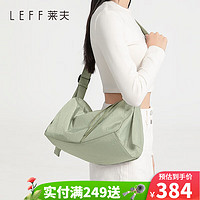莱夫自在轻盈运动斜挎包女大容量旅行包时尚帆布包包女包 苔藓绿-可放10.2英寸ipad