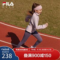 FILA 斐乐 儿童童装长裤2024春季中大童女童休闲运动针织打底裤 深烟灰紫-DP 160