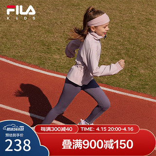 FILA 斐乐 儿童童装长裤2024春季中大童女童休闲运动针织打底裤 深烟灰紫-DP 160