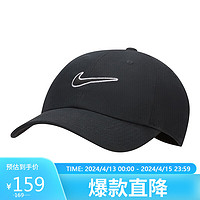 NIKE 耐克 春夏运动配饰男女太阳帽棒球帽CLUB CAP帽子FB5369-010黑M/L