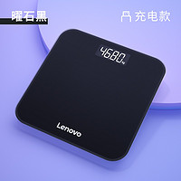 Lenovo 联想 电子秤 体重秤 家用充电款人体秤称重精准高精度智能人体健身减肥运动健康称重 曜石黑