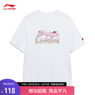 LI-NING 李宁 短袖T恤女子2024夏季冰淇淋LOGO印花水果刺绣圆领上衣AHSU744