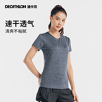 DECATHLON 迪卡侬 女士运动T恤 8383580