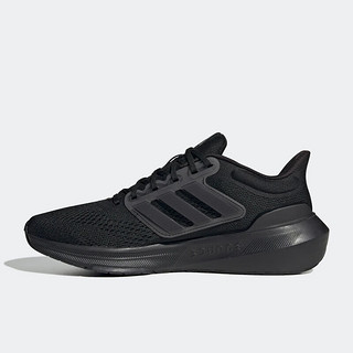 adidas 阿迪达斯 男子 跑步系列ULTRABOUNCE运动 跑步鞋HP5797 41码UK7.5码