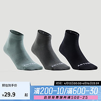 DECATHLON 迪卡侬 运动袜中帮棉袜(3双)舒适保暖MSTS四季款-黑色+深灰+中春绿(鞋码43/44/45/46)-4408757