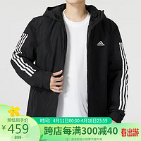 adidas 阿迪达斯 男子 训练系列3S HOODED JKT棉服IP2537 A/M码