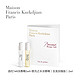  Maison Francis Kurkdjian/梵诗柯香 晶红540香水2ml+普汎之水（古龙加强版）香水2ml　