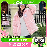 88VIP：CAMEL 骆驼 运动品牌羽绒服女士2023冬季羊羔绒拼接加厚保暖立领开衫外套