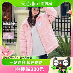 CAMEL 骆驼 运动品牌羽绒服女士2023冬季羊羔绒拼接加厚保暖立领开衫外套