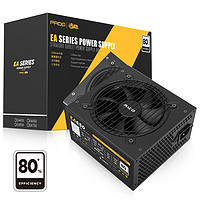 PADO 半岛铁盒 额定650W EA650 台式机电脑主机电源（主动式PFC/宽幅节能温控/长线材/支持背线）