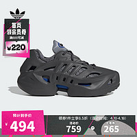 adidas 阿迪达斯 三叶草中性adiFOM CLIMACOOLLIFESTYLE休闲鞋 IF3938 41