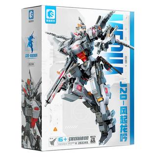 SEMBO BLOCK 森宝积木 强国雄风系列 202245 歼20-风起龙吟