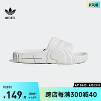 adidas 阿迪达斯 ADILETTE 22舒适休闲拖鞋男女adidas阿迪达斯官方outlets三叶草