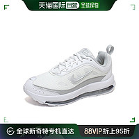 NIKE 耐克 韩国直邮Nike 帆布鞋 [耐克] 大限透气 AP 运动鞋 运动鞋 鞋子 CU