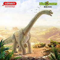 Schleich 思乐 腕龙14581仿真模型远古侏罗纪世界静态儿童玩具恐龙