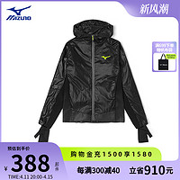 Mizuno 美津浓 男子四维弹力保暖FORMANCE专业跑步训练运动外套