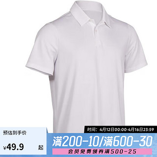 DECATHLON 迪卡侬 Polo衫男速干运动T恤夏翻领男短袖宽松半袖公司工服ten男款-纯白XXL702291